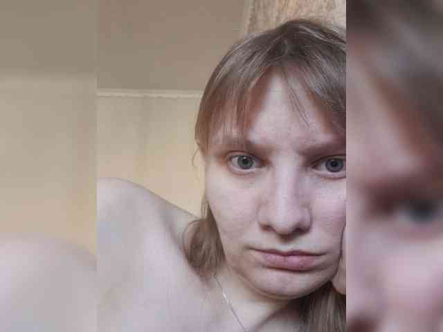 LinNatty