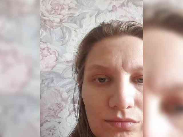 LinNatty webcam