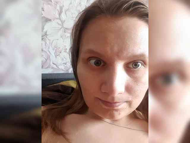 LinNatty webcam