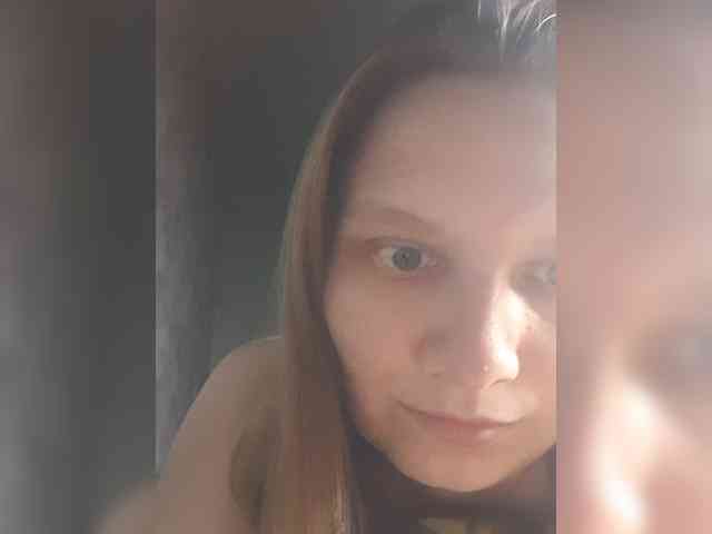 LinNatty webcam