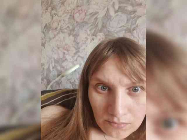 LinNatty