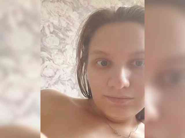 LinNatty webcam
