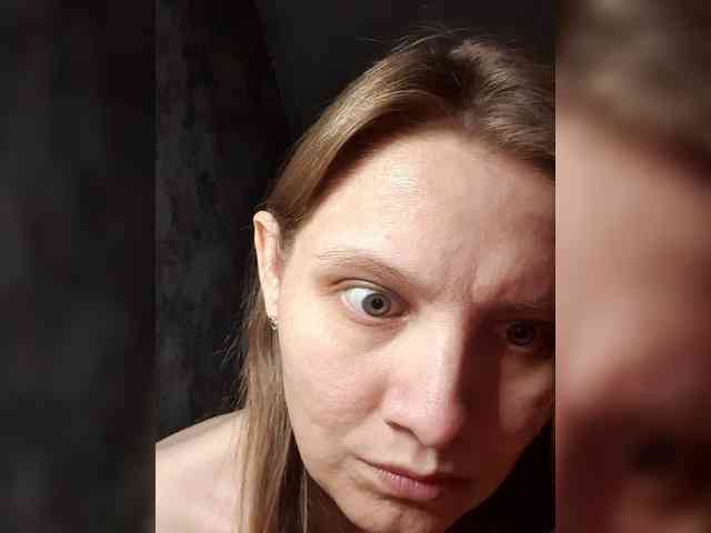 LinNatty webcam