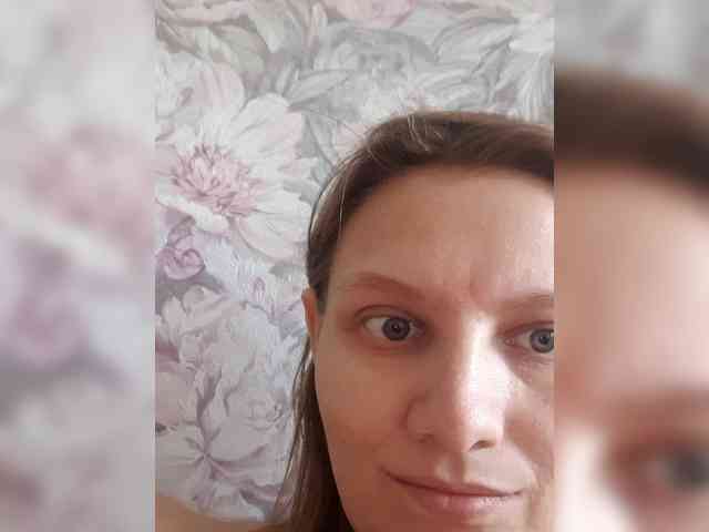LinNatty webcam