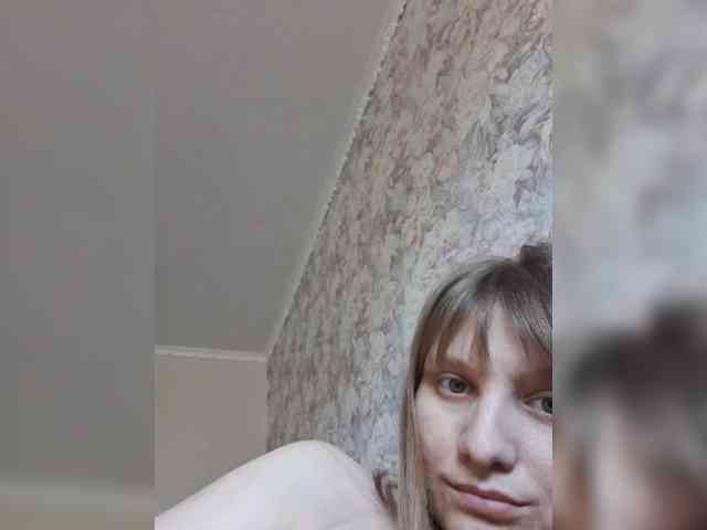 LinNatty webcam