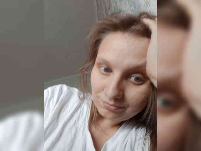LinNatty webcam