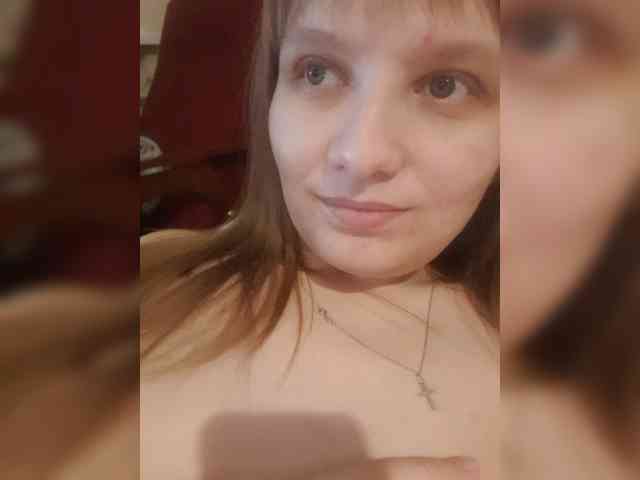 LinNatty webcam