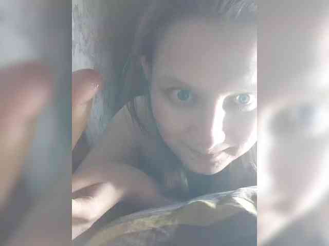 LinNatty webcam