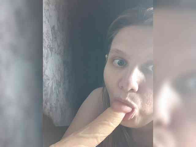 LinNatty webcam