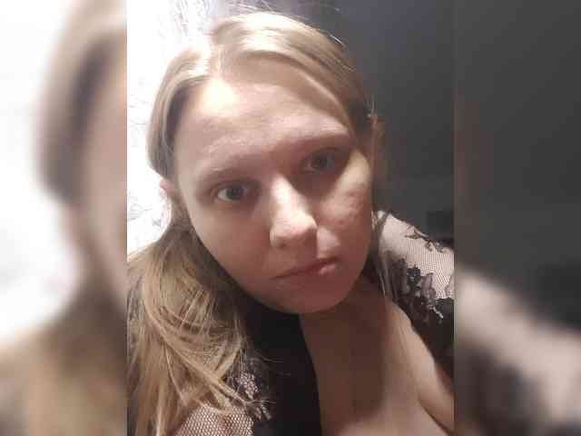 LinNatty webcam