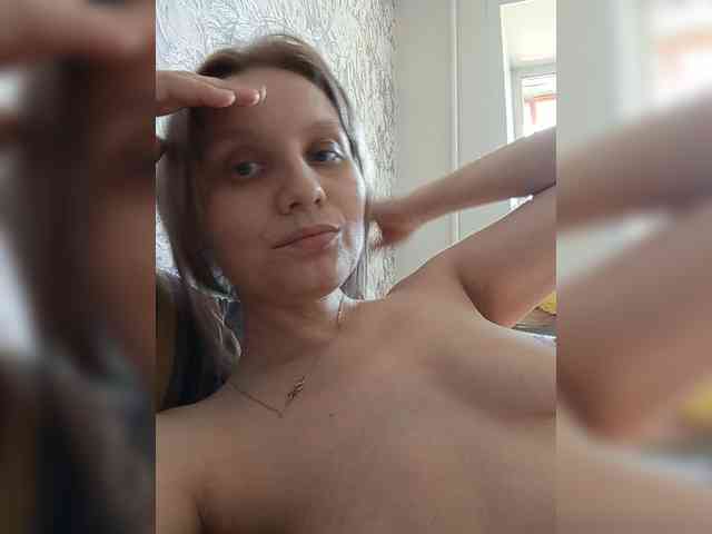 LinNatty webcam