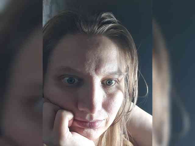 LinNatty webcam