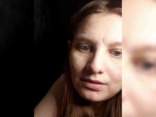 LinNatty webcam
