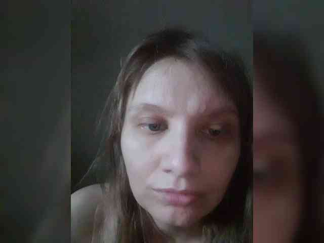 LinNatty webcam