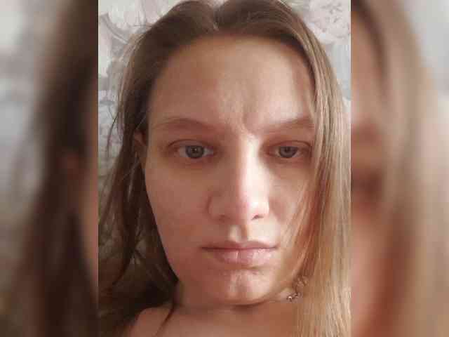 LinNatty webcam