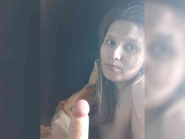 LinNatty webcam