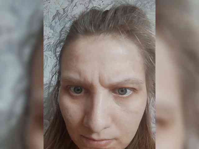 LinNatty webcam