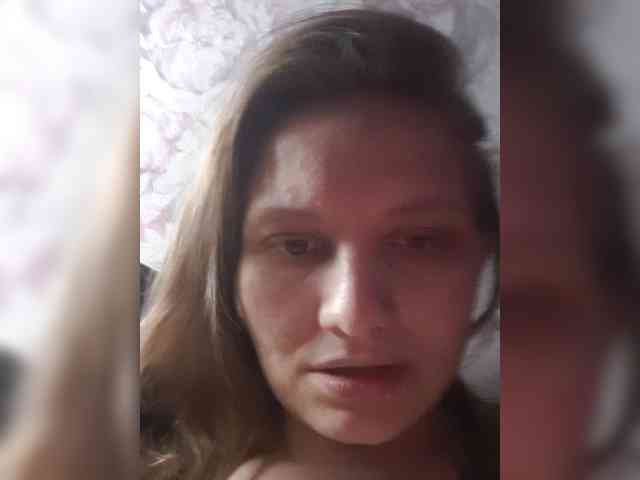 LinNatty webcam