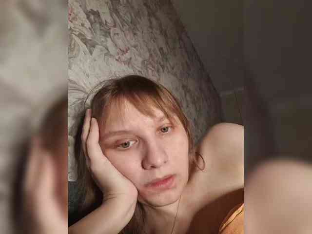 LinNatty webcam