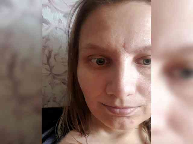 LinNatty webcam