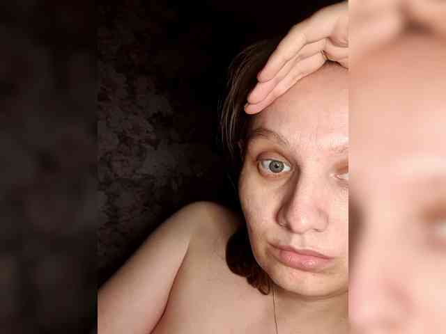 LinNatty webcam