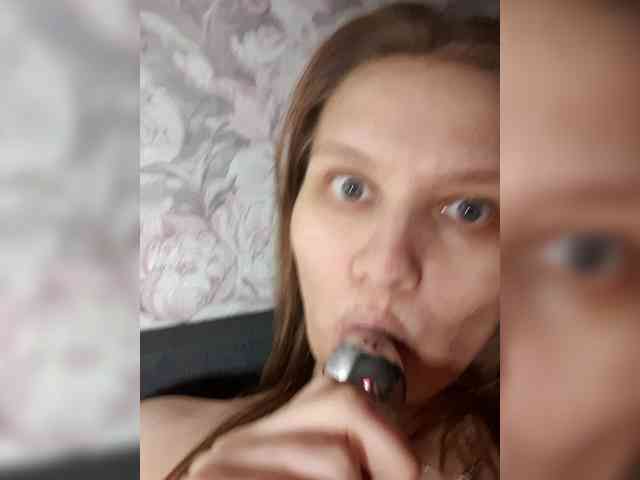 LinNatty webcam