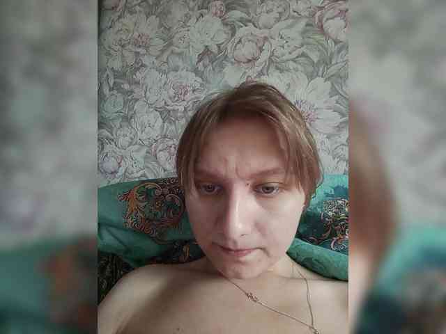 LinNatty bongacams