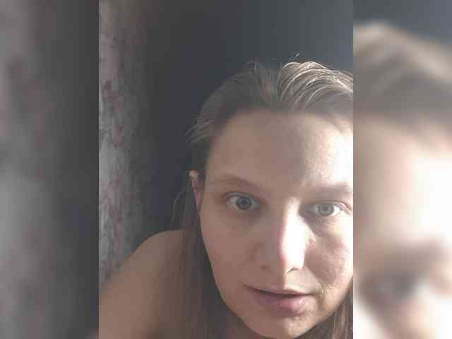 LinNatty webcam