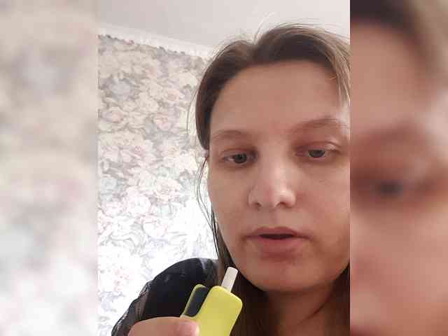 LinNatty webcam