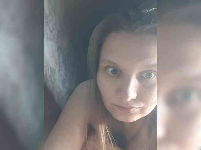 LinNatty webcam