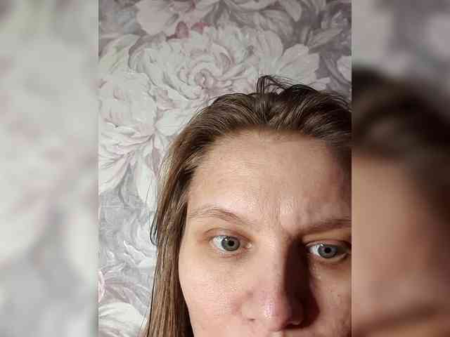 LinNatty webcam