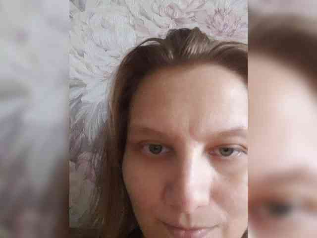 LinNatty webcam