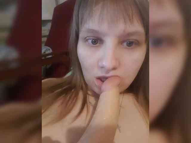 LinNatty webcam