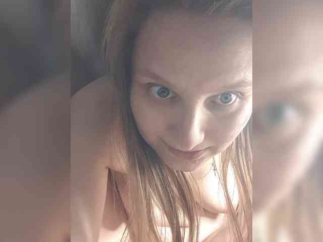 LinNatty webcam