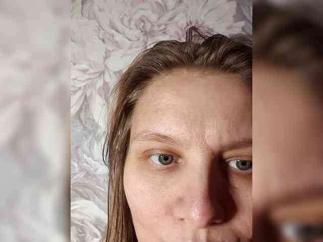 LinNatty webcam
