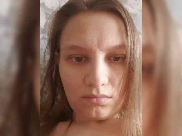 LinNatty webcam