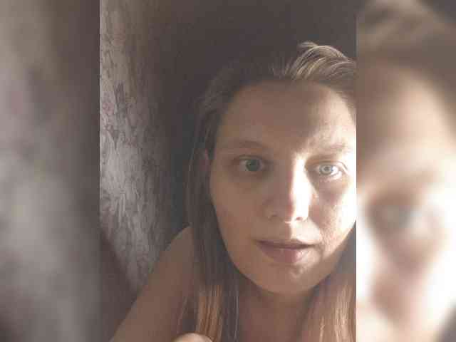 LinNatty webcam