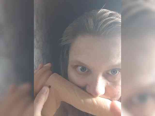 LinNatty webcam