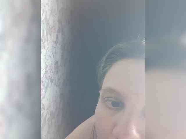 LinNatty webcam