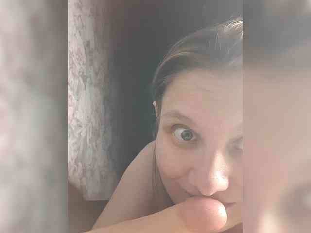 LinNatty webcam