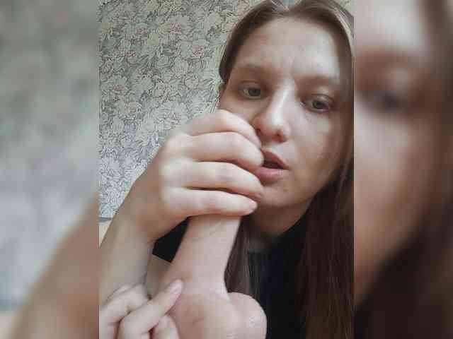 LinNatty webcam