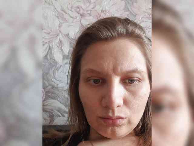 LinNatty webcam