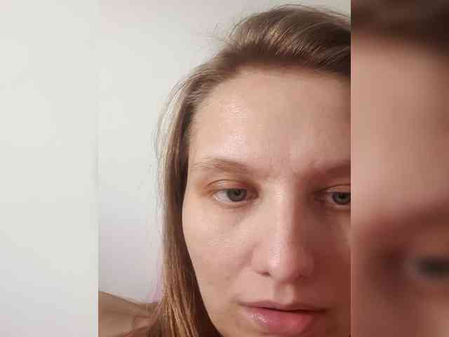 LinNatty webcam