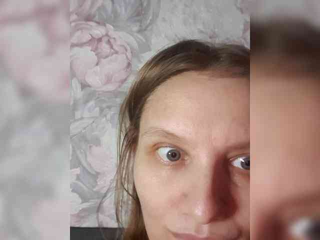 LinNatty webcam