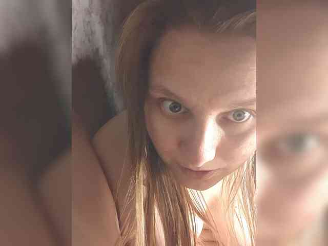 LinNatty webcam