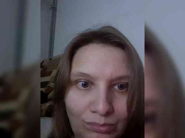 LinNatty webcam