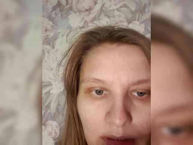 LinNatty webcam