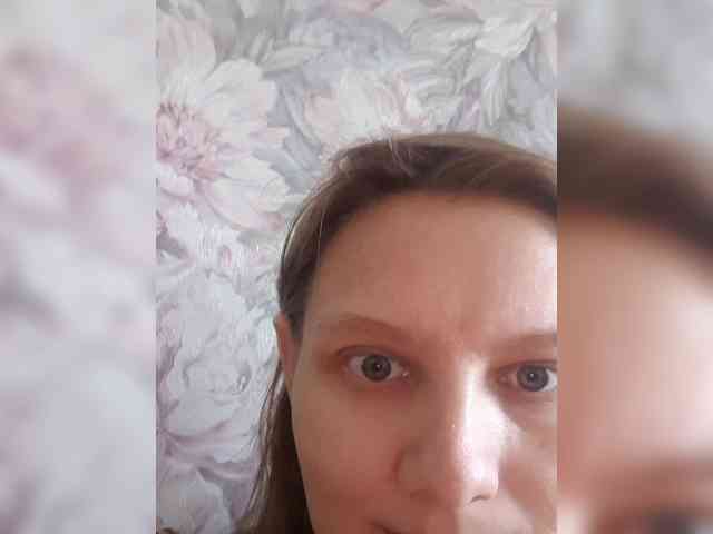 LinNatty webcam