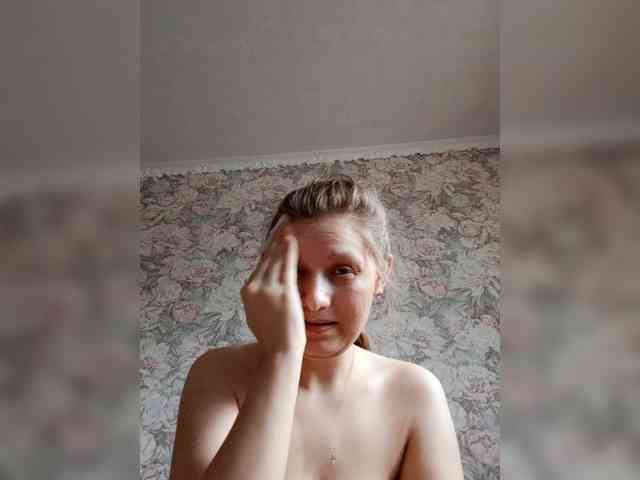 LinNatty