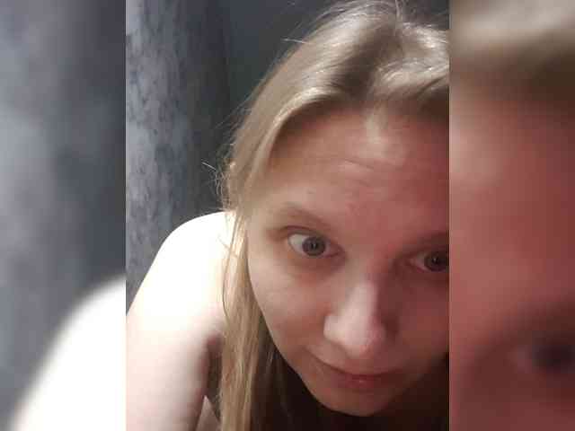 LinNatty webcam